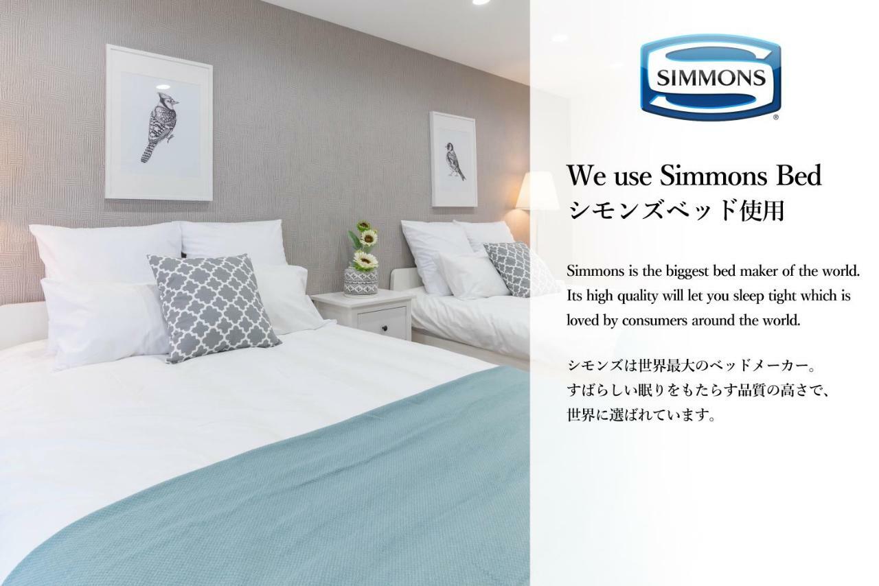 Bijou Suites Cyan Osaka Eksteriør billede