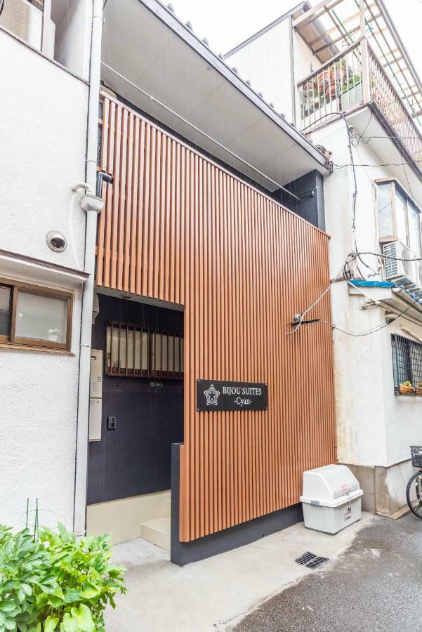 Bijou Suites Cyan Osaka Eksteriør billede