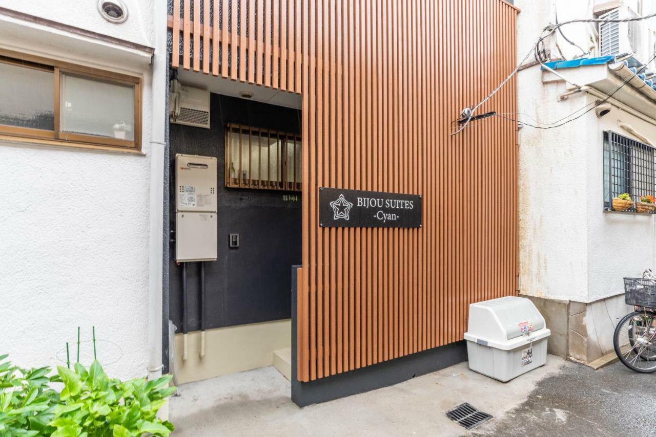 Bijou Suites Cyan Osaka Eksteriør billede